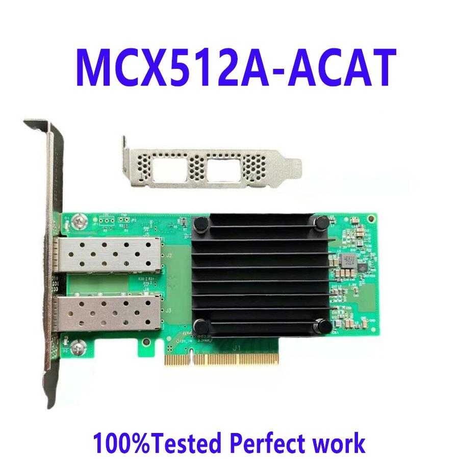 Mellanox  Ʈ PCIe , MCX512A-ACAT ConnectX-5 EN 10/25GbE, SFP28, 3.0x8